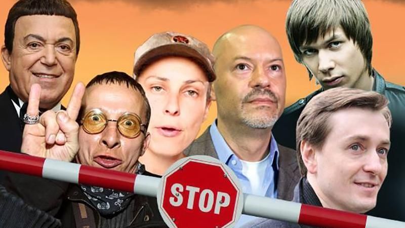 Або ти проти ворога, або на його боці, – український музикант розкритикував любителів россцени Або ти проти ворога, або на його боці, – український музикант розкритикував любителів россцени