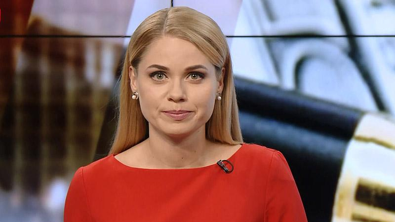 Выпуск новостей за 20:00: Гранты переселенцам. Сборник песен украинских военных