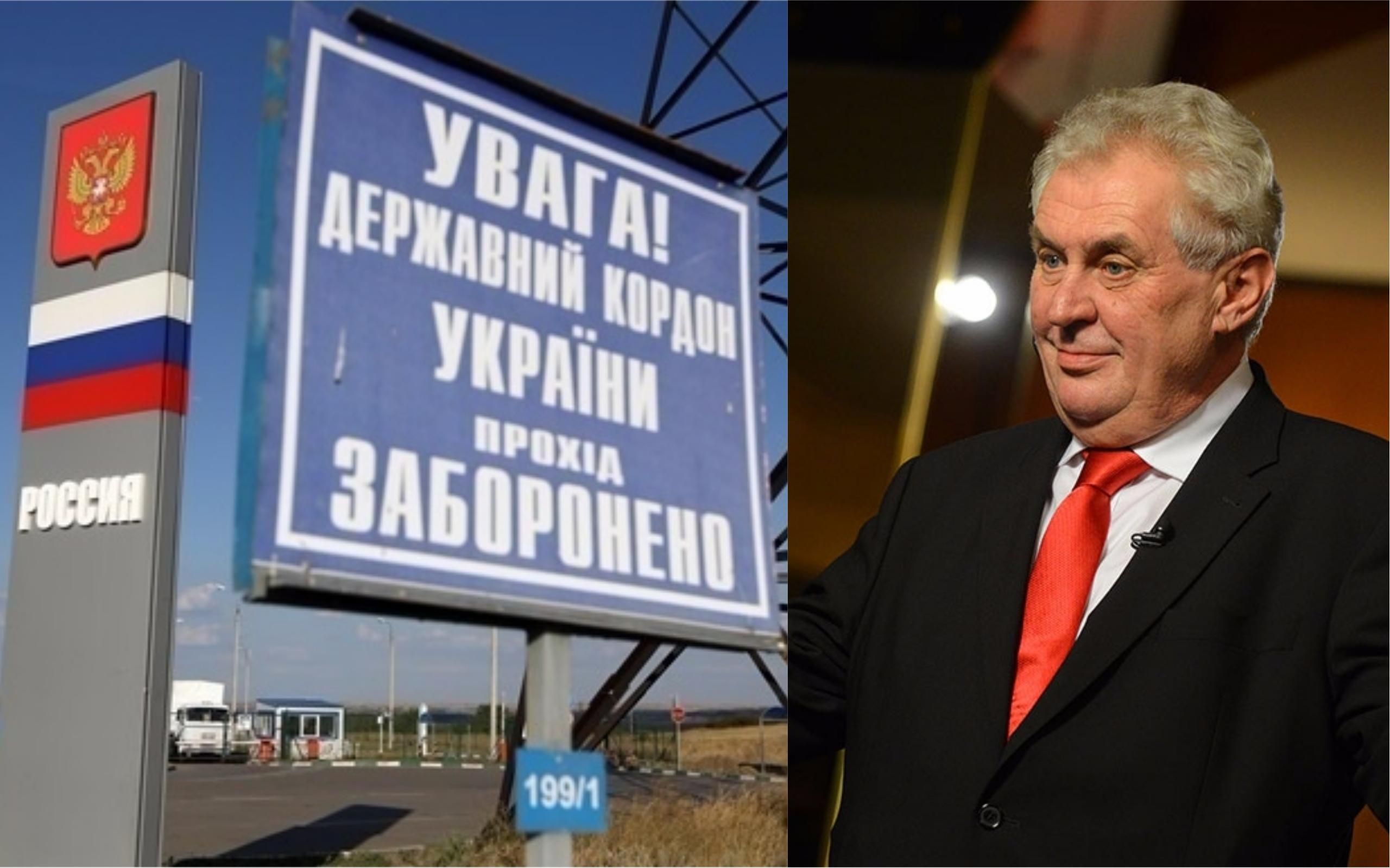 Новости Украины за 10 октября: новости Украины и мира Новости Украины за 10 октября: новости Украины и мира