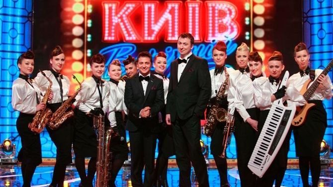 "Квартал 95" жорстоко розкритикував українську владу у новій пісні: відео "Квартал 95" жорстоко розкритикував українську владу у новій пісні: відео