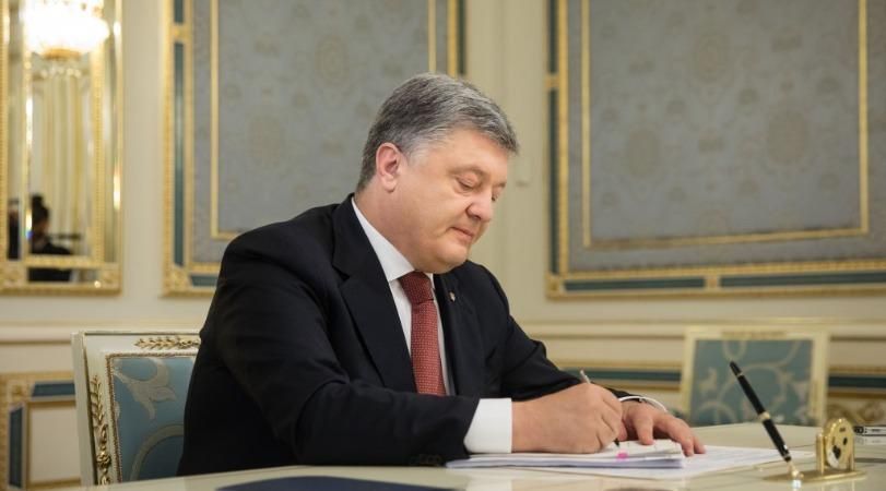 Гастроли российских артистов в Украине: Порошенко подписал важный закон