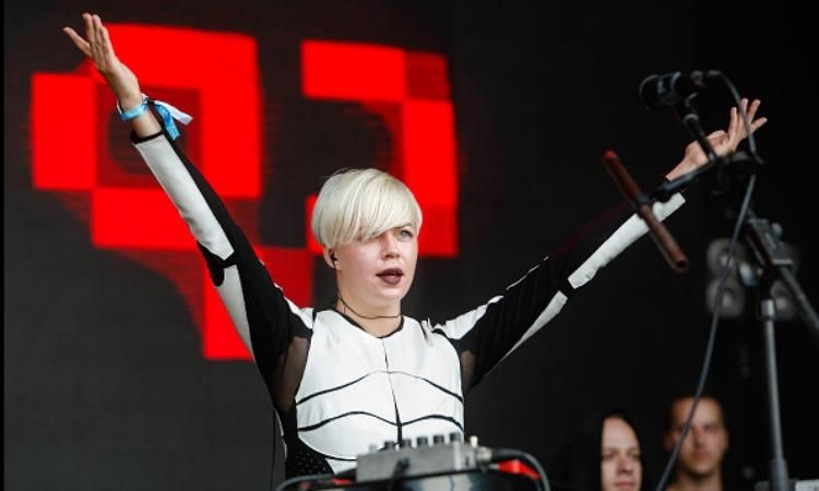 Жодних "зрад" не було, – дипломат про концерт ONUKA в Празі Жодних "зрад" не було, – дипломат про концерт ONUKA в Празі