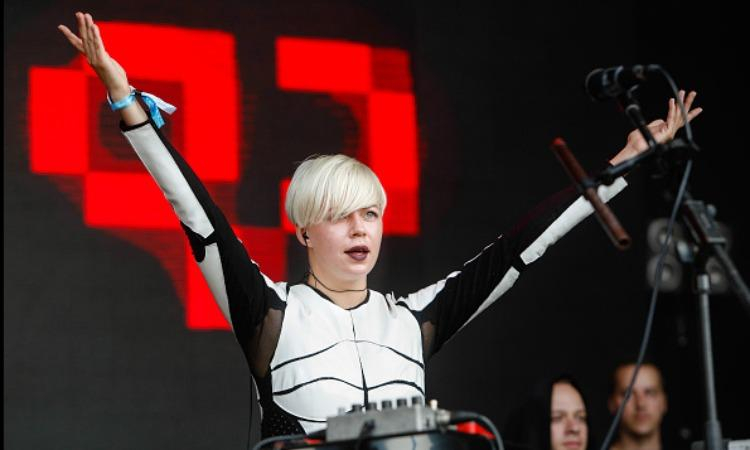 Никаких "зрад" не было, – дипломат о концерте ONUKA в Праге