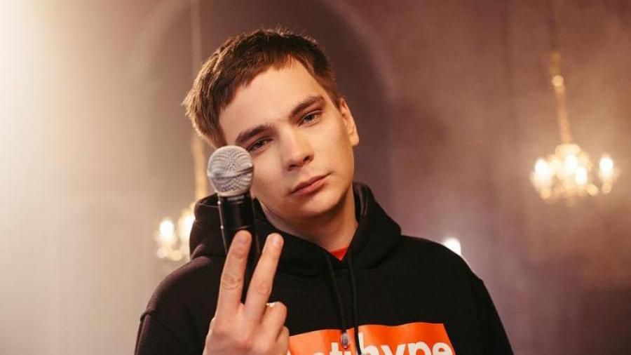 Не только Украина: одиозный рэпер "Гнойный" оскорбил российский город Не только Украина: одиозный рэпер "Гнойный" оскорбил российский город