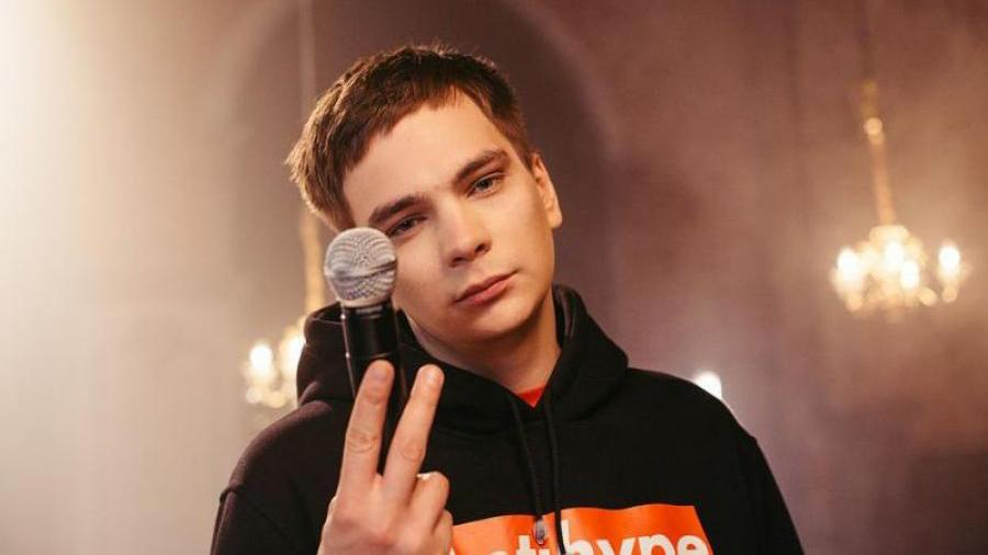 Не только Украина: одиозный рэпер "Гнойный" оскорбил российский город