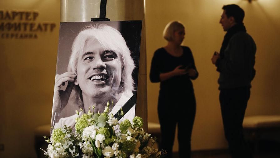 Прощание с Дмитрем Хворостовским - видео и фото Прощание с Дмитрем Хворостовским - видео и фото