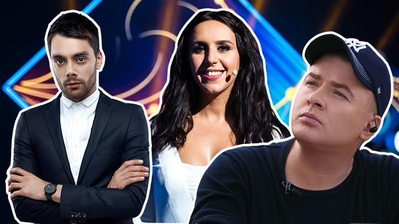 Відбір на Євробачення 2018 Україна: жюрі Націвідбору Відбір на Євробачення 2018 Україна: жюрі Націвідбору