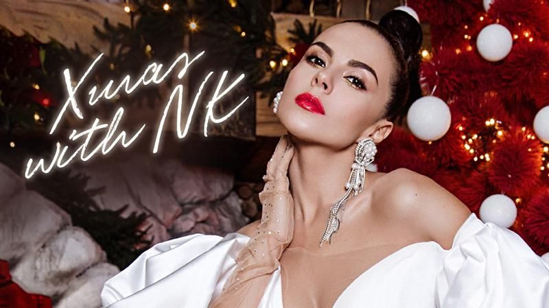 Каменських представила різдвяну пісню, яку їй написав Потап - 18 грудня 2017 - Телеканал новин 24 Каменських представила різдвяну пісню, яку їй написав Потап - 18 грудня 2017 - Телеканал новин 24