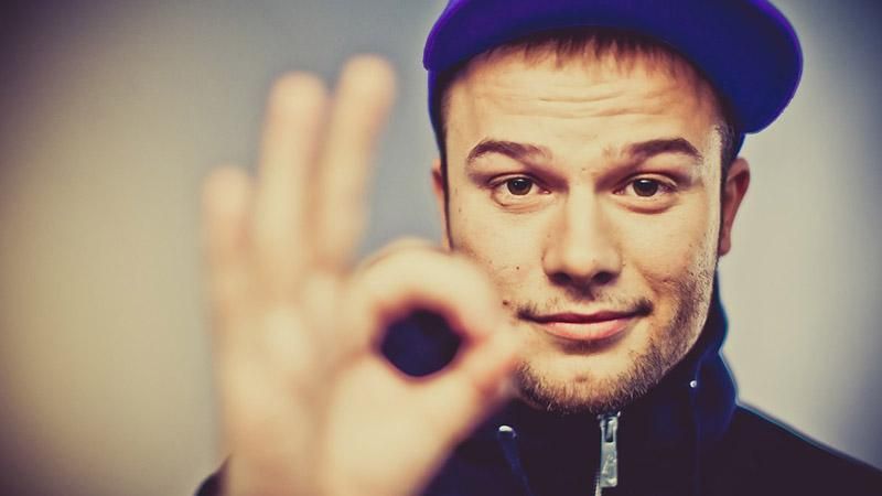 Макс Корж в Києві 23 грудня: репера впустили в Україну Макс Корж в Києві 23 грудня: репера впустили в Україну