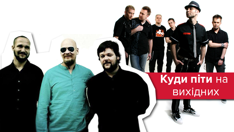 Афіша Києва на вихідні 22-26 грудня - куди піти на свята Афіша Києва на вихідні 22-26 грудня - куди піти на свята