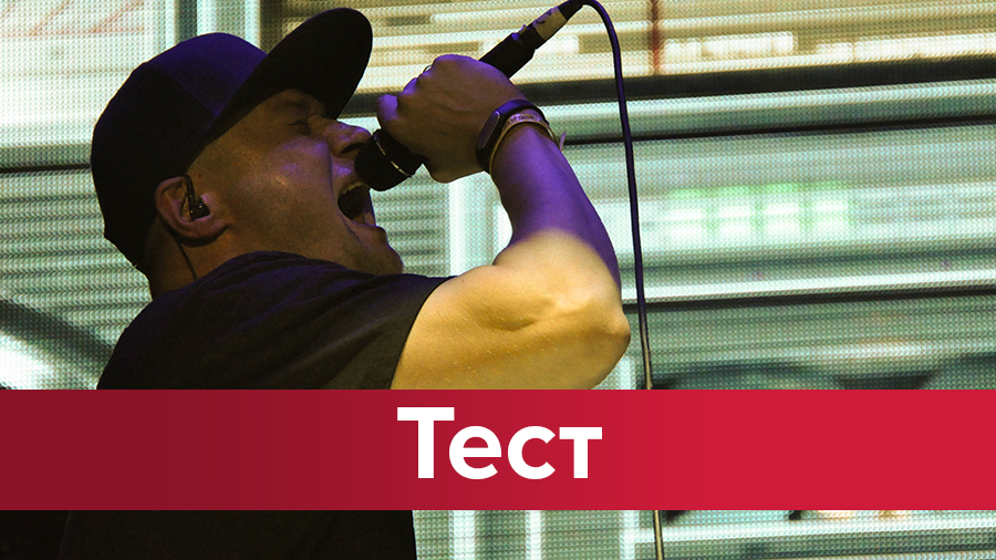 "Дитина" или "Поліна": какой из тебя фанат "Бумбокса"? "Дитина" или "Поліна": какой из тебя фанат "Бумбокса"?