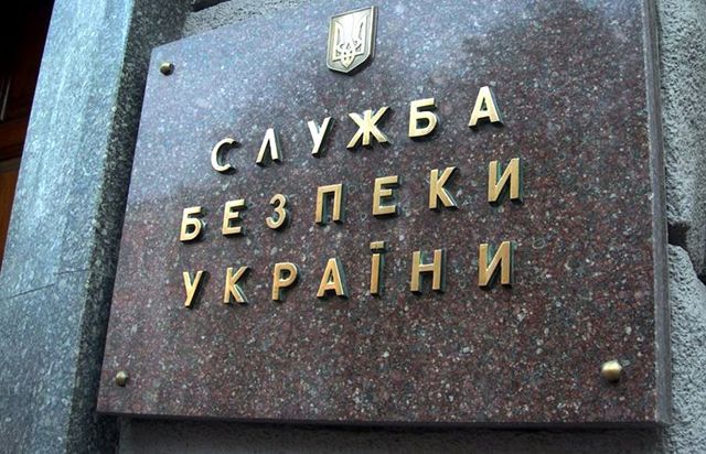 С осени СБУ запретила лишь одному артисту из России гастролировать по Украине С осени СБУ запретила лишь одному артисту из России гастролировать по Украине