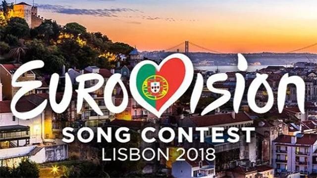 Отбор на Евровидение 2018 от Украины: участники - полный список