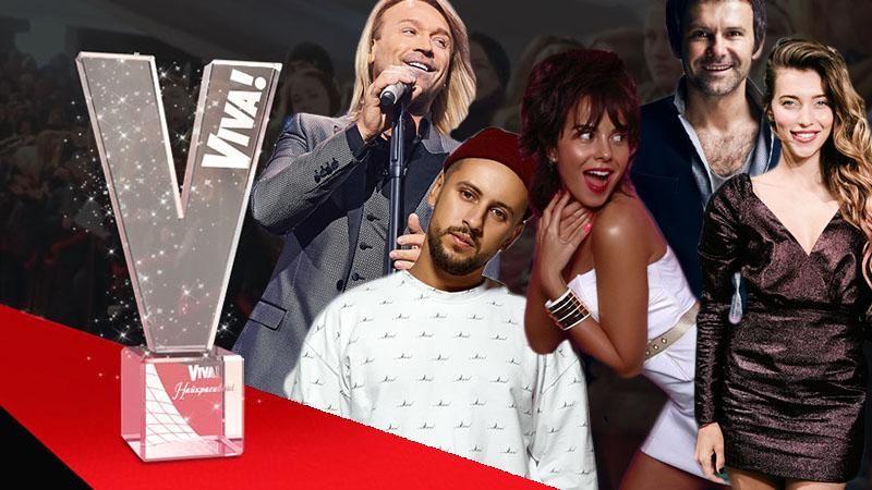 Viva Найкрасивіші 2018: номінанти та дата церемонії Viva Найкрасивіші 2018: номінанти та дата церемонії