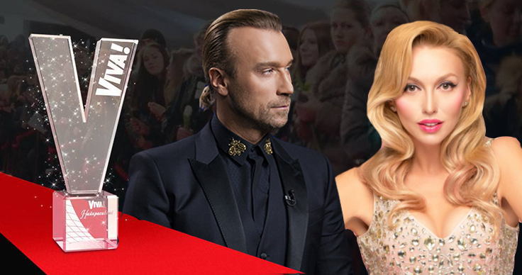 Переможці Viva Найкрасивіші 2018: найкрасивіші в Україні 2018 Переможці Viva Найкрасивіші 2018: найкрасивіші в Україні 2018