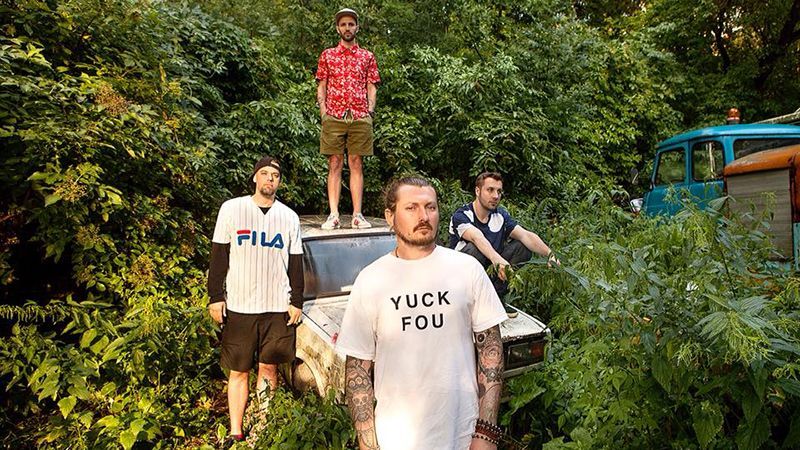 Известная группа "Дымна Сумиш" прекратила существование Известная группа "Дымна Сумиш" прекратила существование