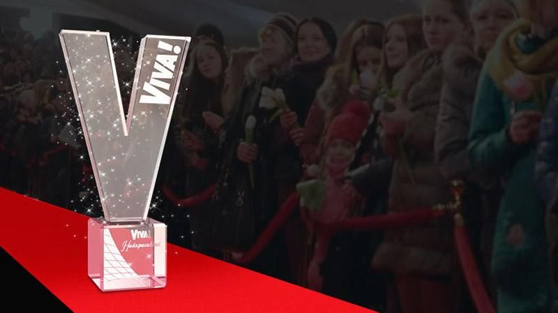 Viva самые красивые-2018: яркие фотографии с красной дорожки
Viva самые красивые-2018: яркие фотографии с красной дорожки