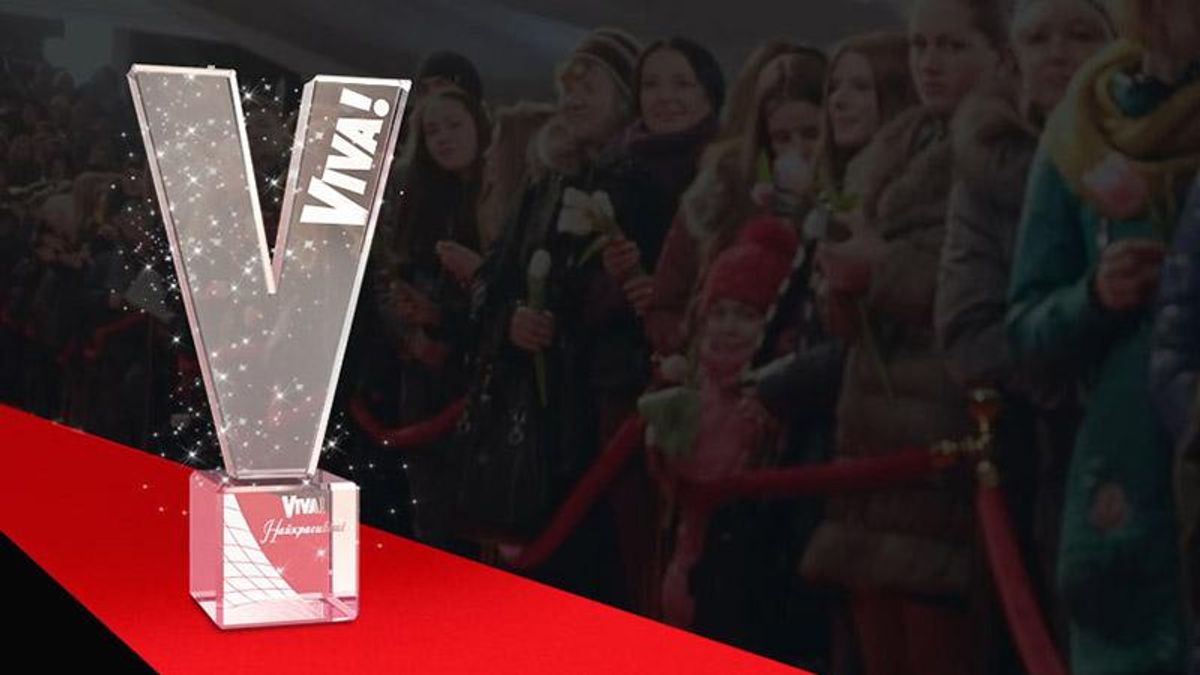 Viva самые красивые-2018: яркие фотографии с красной дорожки
Viva самые красивые-2018: яркие фотографии с красной дорожки