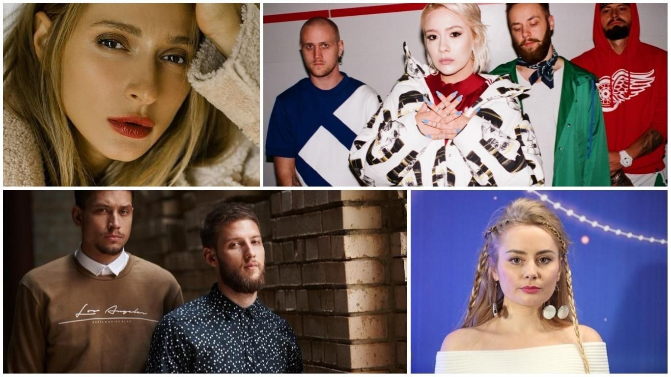 Отбор на Евровидение 2018 Украина смотреть онлайн трансляцию Отбор на Евровидение 2018 Украина смотреть онлайн трансляцию