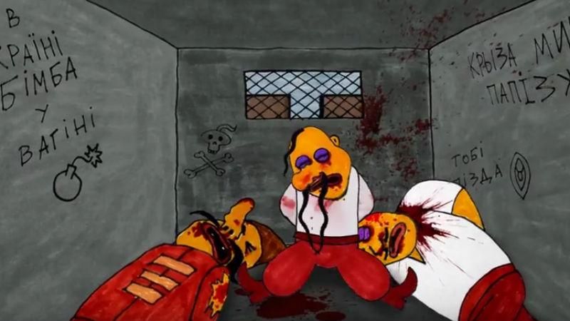 Вся огида Росії в одному відео: російський гурт оприлюднив сміливий кліп (відео 18+) Вся огида Росії в одному відео: російський гурт оприлюднив сміливий кліп (відео 18+)