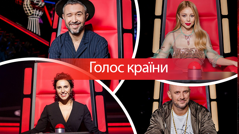 Голос страны 2018 смотреть 4 выпуск онлайн 18-02-2018 Голос страны 2018 смотреть 4 выпуск онлайн 18-02-2018