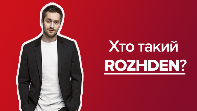 Холостяк 2018 Рожден Ануси: биография Холостяка 8 сезона Холостяк 2018 Рожден Ануси: биография Холостяка 8 сезона