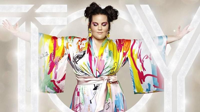 Євробачення-2018: букмекери назвали нового можливого переможця Євробачення-2018: букмекери назвали нового можливого переможця