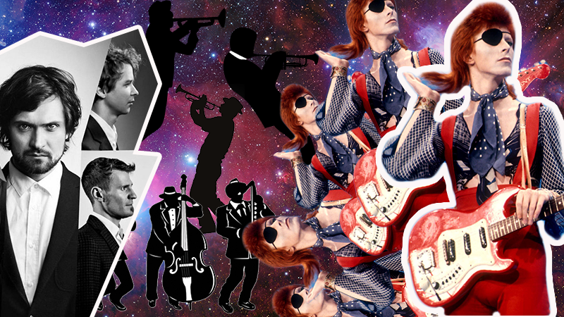 Куди піти у Києві на вихідних: афіша 16-18 березня Куди піти у Києві на вихідних: афіша 16-18 березня