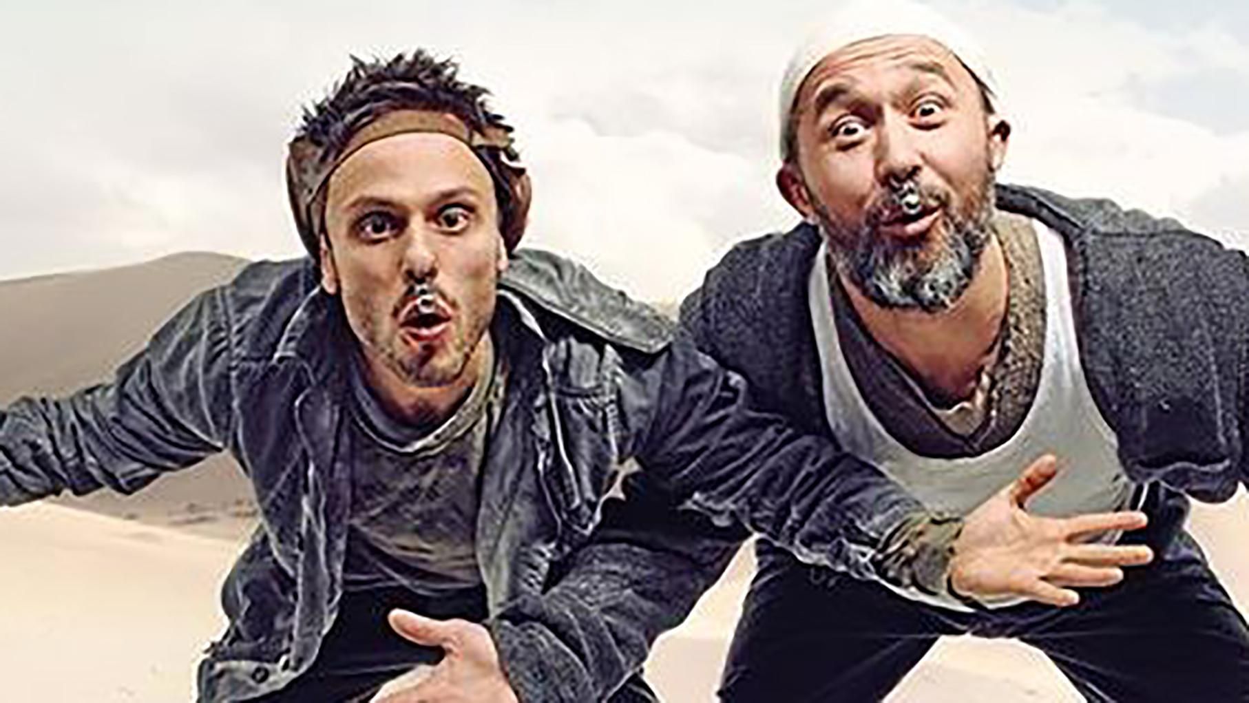 На фестивале Sziget выступит украинская группа 5'Nizza На фестивале Sziget выступит украинская группа 5'Nizza