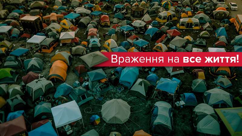 Фестивалі 2018 в Європі та США: афіша фестивалей Фестивалі 2018 в Європі та США: афіша фестивалей