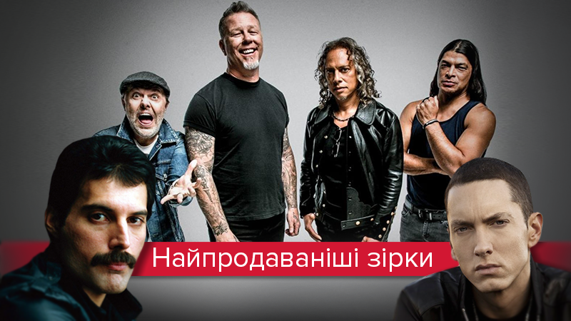 Обнародован топ-50 самых продаваемых музыкантов в истории музыки Обнародован топ-50 самых продаваемых музыкантов в истории музыки