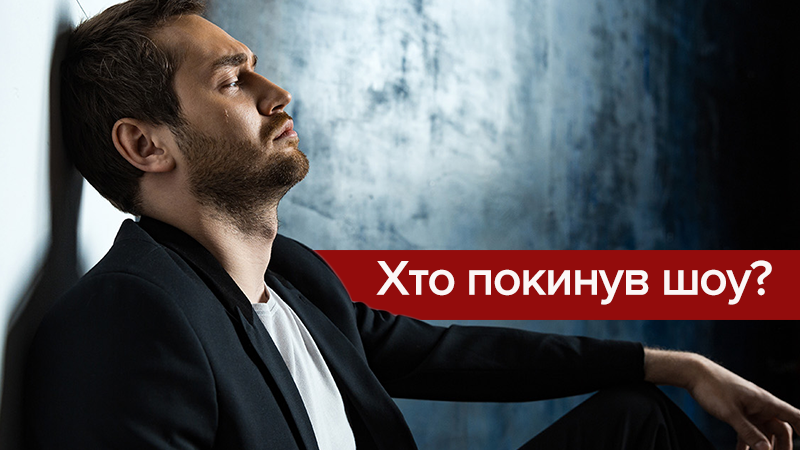Холостяк 8 сезон 5 выпуск смотреть онлайн кто ушел 06.04.2018