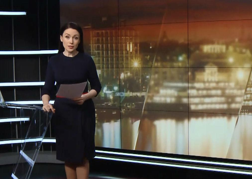 Выпуск новостей за 19:00: Новый закон о парковке. Нововведения для уличных музыкантов.