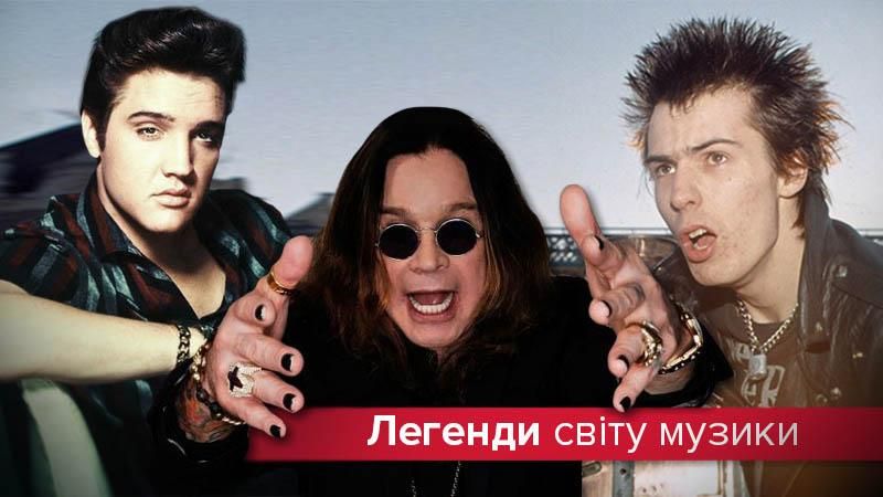 До Дня рок-н-ролу: легенди світу музики, які змінили наш світогляд До Дня рок-н-ролу: легенди світу музики, які змінили наш світогляд