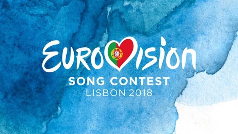 Євробачення 2018: офіційний саундтрек Євробачення - слухати