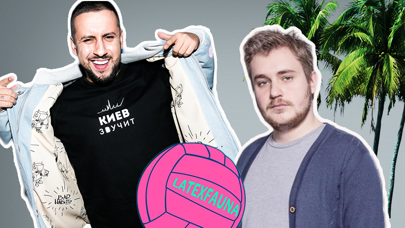 Афіша Києва на травень 2018: концерти та фестиваль їжі й вина Афіша Києва на травень 2018: концерти та фестиваль їжі й вина