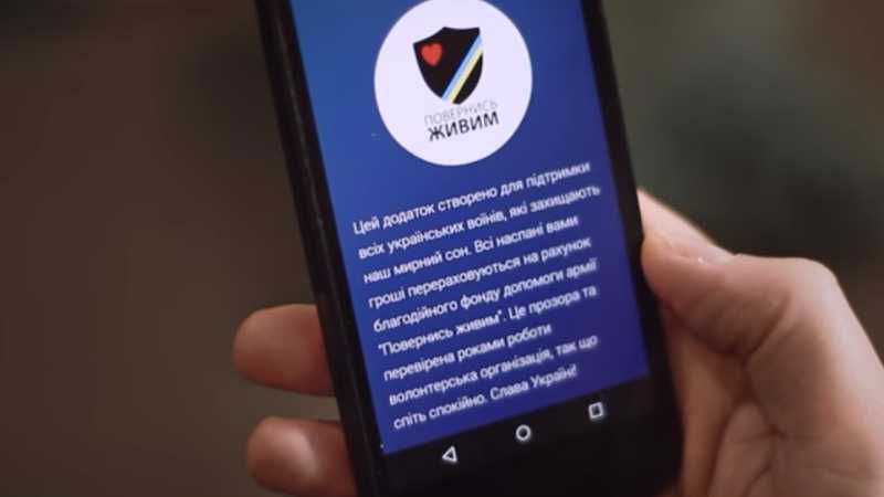 Волонтери зняли щемливий кліп на пісню Жадана про українських захисників: відео Волонтери зняли щемливий кліп на пісню Жадана про українських захисників: відео