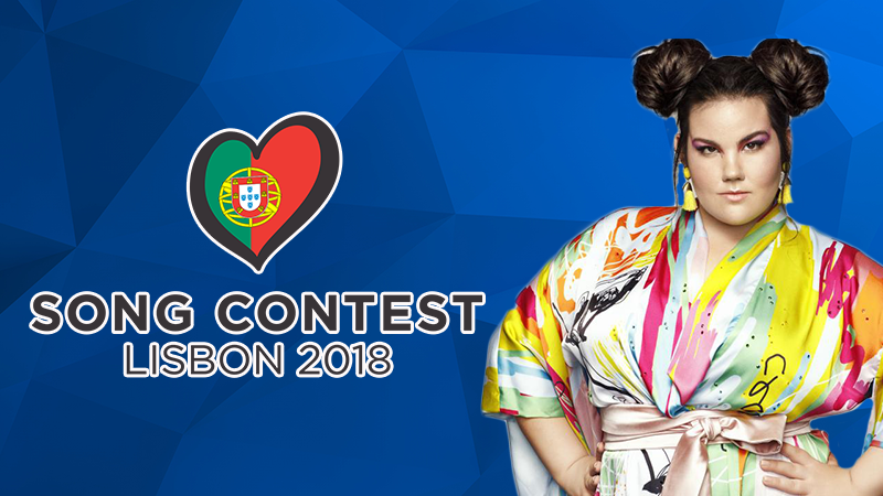 Нетта Барзилай: биография победителя Евровидения 2018 