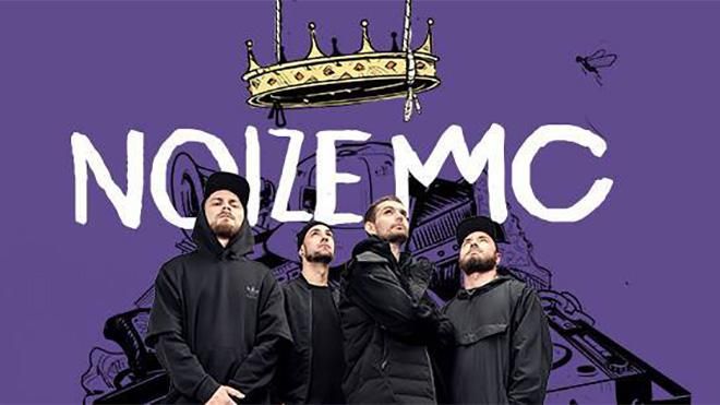 Noize MC відсвяткує 15-річчя існування гурту у Києві: дати туру