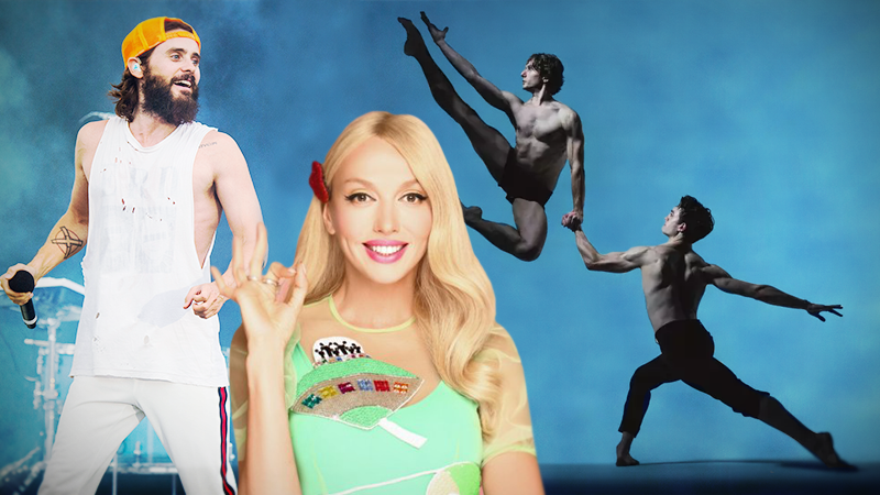 Куди піти у Києві на вихідних: афіша на 27-29 квітня Куди піти у Києві на вихідних: афіша на 27-29 квітня