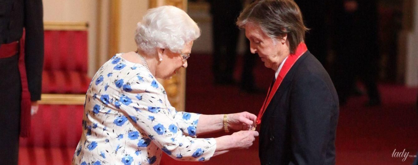 Елизавета II надела платье в цветах для торжества: фото Елизавета II надела платье в цветах для торжества: фото