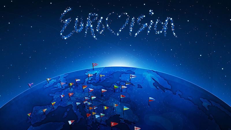 Пісня переможця Євробачення 2018 ...: текст і переклад