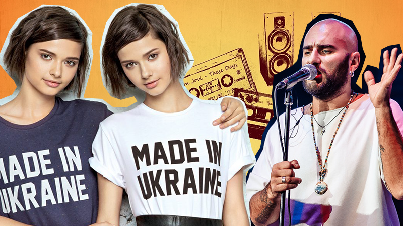 Куди піти у Києві на вихідних: афіша на 11-13 травня Куди піти у Києві на вихідних: афіша на 11-13 травня