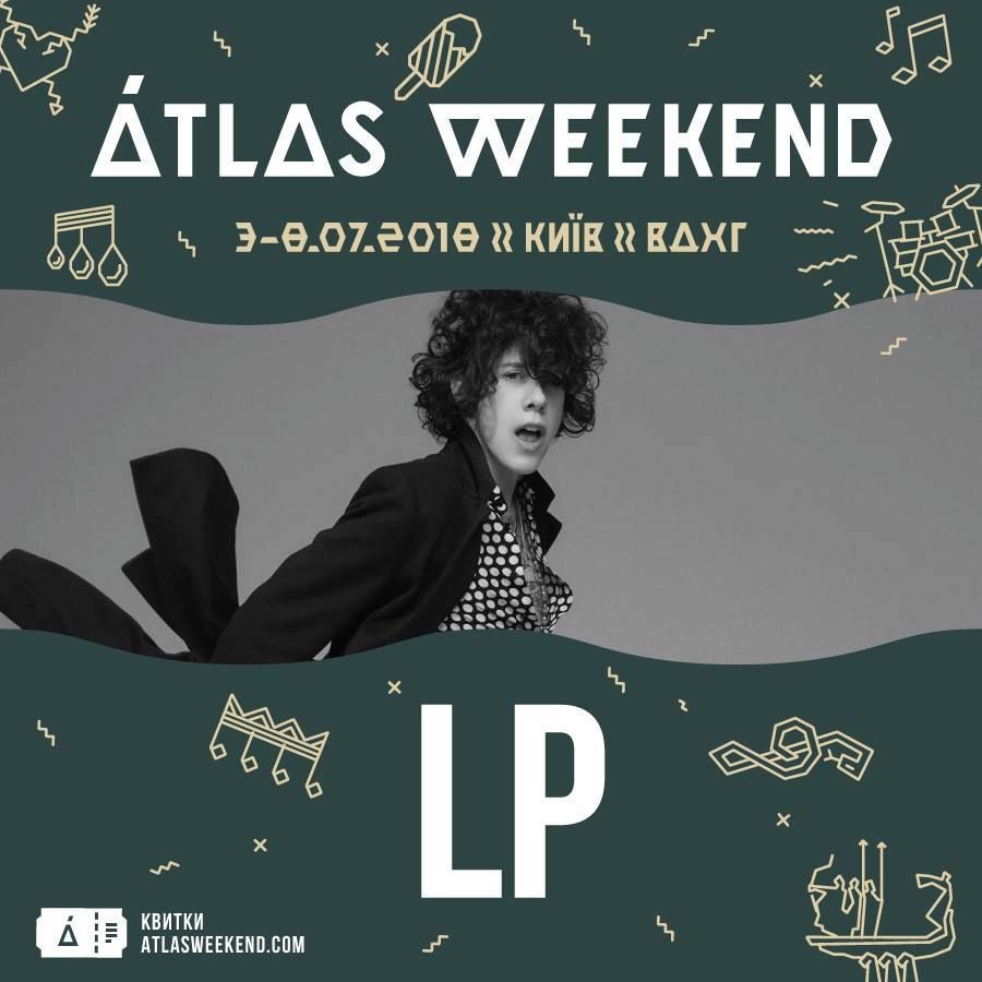 LP стала хедлайнером фестиваля Atlas Weekend LP стала хедлайнером фестиваля Atlas Weekend