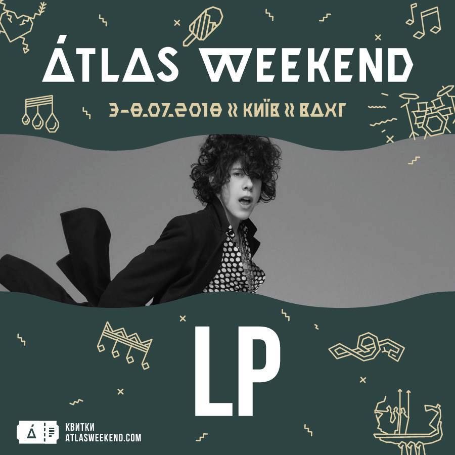 LP стала хедлайнером фестиваля Atlas Weekend