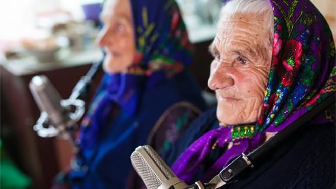 В Україні запустили найбільший онлайн-архів українського фольклору В Україні запустили найбільший онлайн-архів українського фольклору