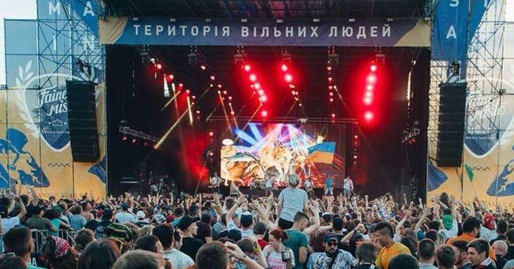 Файне Місто и революция: чем удивит фестиваль в 2018-ом Файне Місто и революция: чем удивит фестиваль в 2018-ом