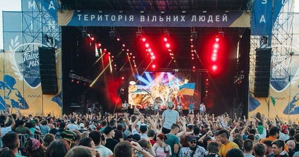 Файне Місто и революция: чем удивит фестиваль в 2018-ом