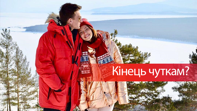 Регину Тодоренко и Влада Топалова поймали на поцелуях - видео Регину Тодоренко и Влада Топалова поймали на поцелуях - видео