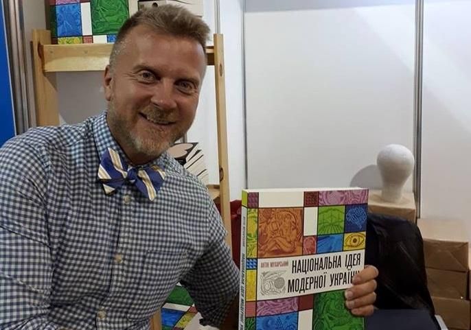 Емігрант Антін Мухарський приїхав до Києва Емігрант Антін Мухарський приїхав до Києва